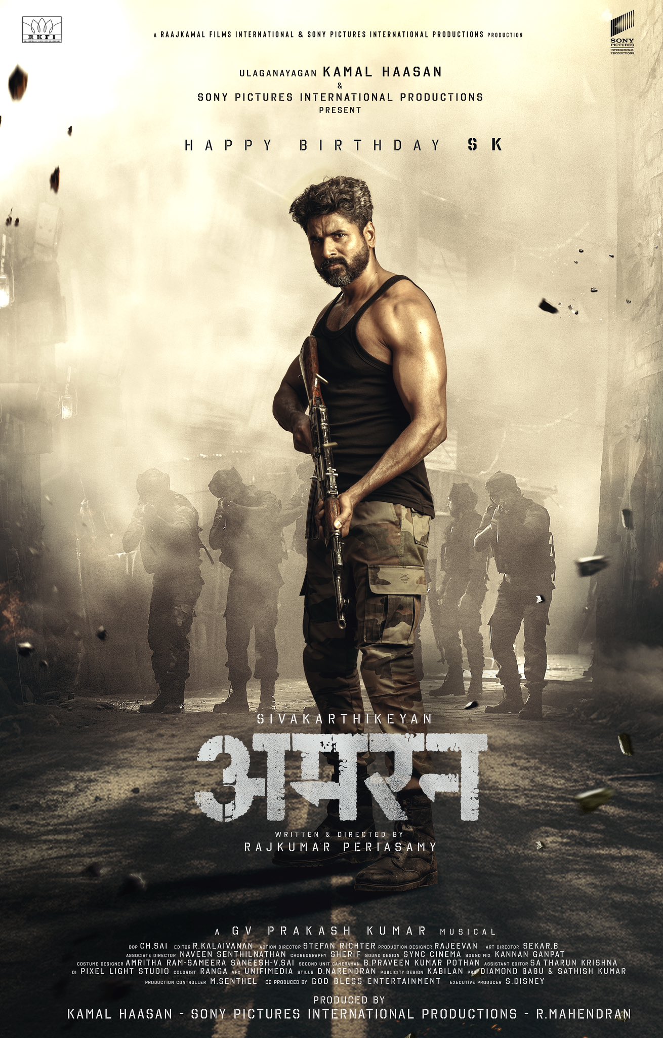 Download Amaran (2024) Dual Audio (Hindi-Tamil) Movie WEB-DL || 480p [650MB] || 720p [1.6GB] || 1080p [3.5GB]