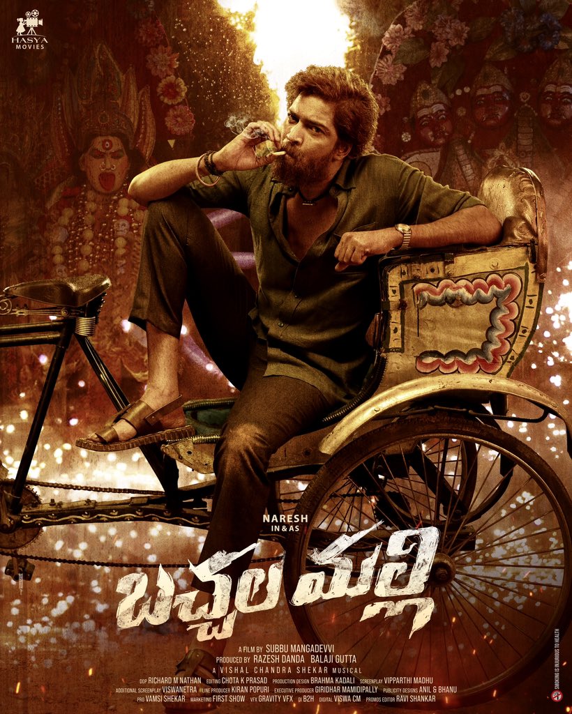Download Bachhala Malli (2024) Dual Audio (Hindi-Telugu) Movie WEB-DL || 480p [500MB] || 720p [1.3GB] || 1080p [2.8GB]